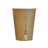 Gobelet carton PLA "Nature Cup" 340 ml Diam: 9 cm 9 x 5,8 x 10,8 cm x 50 unités