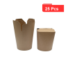 25 Pcs - Pot carton rond kraft - 950 ml, Diam: 9,2 cm, Hauteur: 10,1 cm