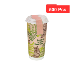 500 Pcs - Bague autocollante papier kraft - 20 x 4 cm, Colle forte et pratique