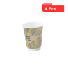 6 Pcs - Gobelet carton laminé PLA double paroi - 340 ml, Diam: 9 cm, Hauteur: 11 cm