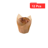 12 Pcs - Caissette de cuisson "Krafty" - Brun siliconé, Diam: 6 cm, Hauteur: 10 cm