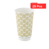 25 Pcs - Gobelet en carton brun à double paroi - Ø90 mm, Hauteur: 136 mm, sans plastique