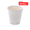 50 Pcs - Gobelet carton Eden blanc - Ø90 mm, Hauteur: 86 mm, sans plastique