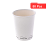 50 Pcs - Gobelet en carton Eden blanc - Ø74 mm, H79 mm, sans plastique, waterbased