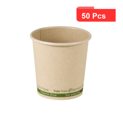 50 Pcs - Gobelet beige en carton bambou - Ø62 mm, Hauteur: 62 mm, sans plastique