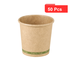 50 Pcs - Gobelet en carton kraft "Zen" - Ø54 mm, Hauteur: 57 mm, sans plastique