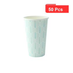 50 Pcs - Gobelet carton blanc décor feuille - Ø90mm, Hauteur: 110mm, 60mm base