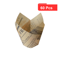 60 Pcs - Caissette de cuisson tulipe en papier brun - 17,5 cm, Hauteur: 9 cm, Ingraissable