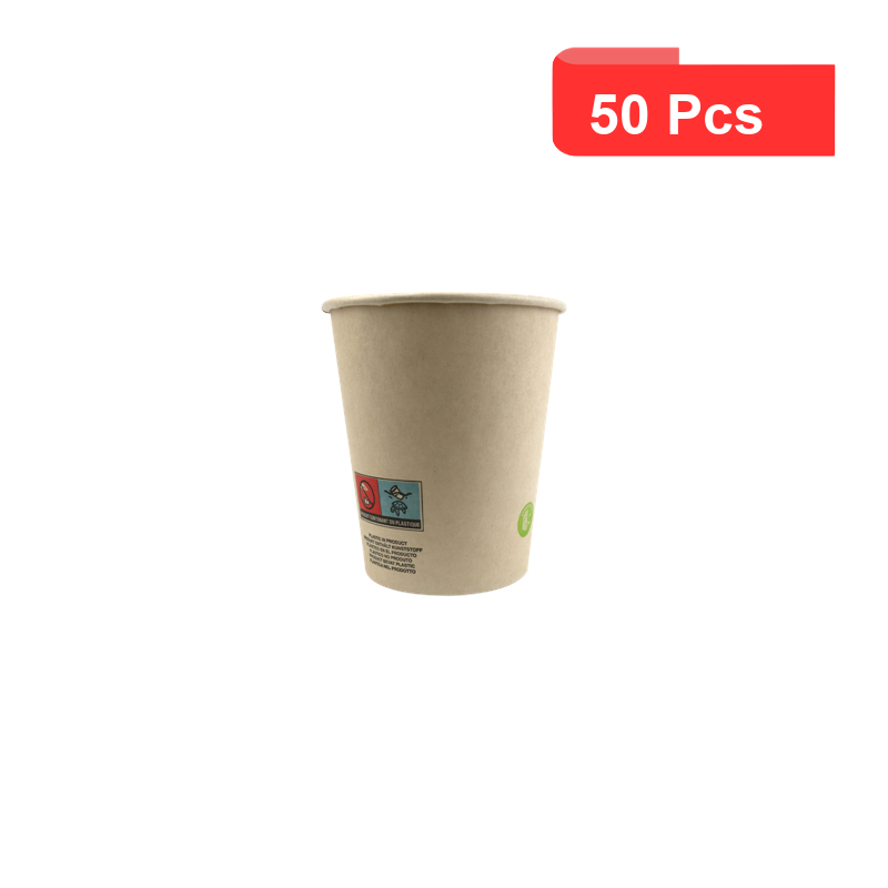 50 Pcs - Gobelet en carton fibre de bambou - Ø74 mm, Hauteur: 79 mm, Laminé PE 50 Pcs - Gobelet en carton fibre de bambou - Ø74 mm, Hauteur: 79 mm, Laminé PE