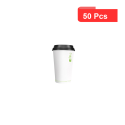 50 Pcs - Gobelet Carton "Nature Cup" - 120 ml, Diam: 6,2 cm, Hauteur: 6 cm