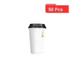 50 Pcs - Gobelet Carton "Nature Cup" - 230 ml, Hauteur: 9,2 cm, Diam: 8 cm
