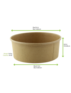 45 Pcs - Saladier en carton kraft "Buckaty" - 635 ml, Diam: 15 cm, Hauteur: 5,2 cm 2