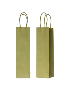 200 Pcs - Sac cabas papier kraft brun - 39 x 8 x 14 cm, poignées ficelles