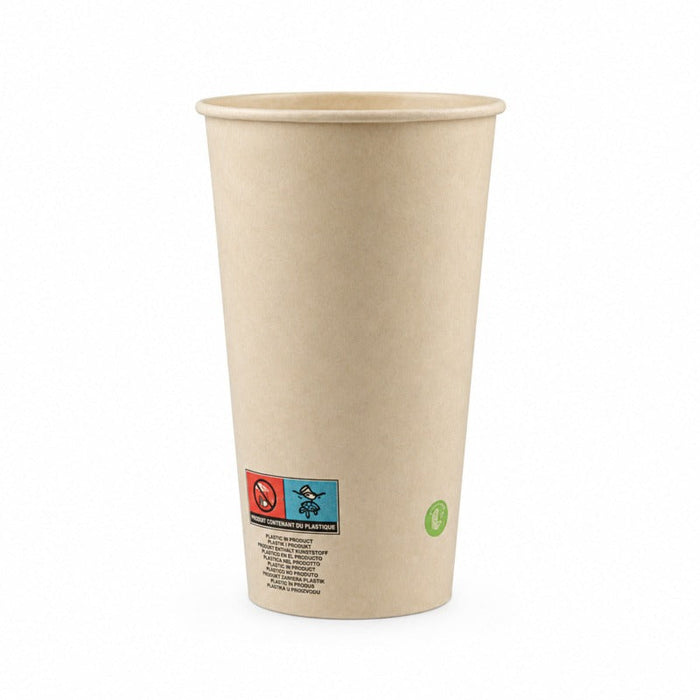 50pcs - Gobelet carton fibre de bambou - 460 ml - Ø 9 cm - H 13,6 cm