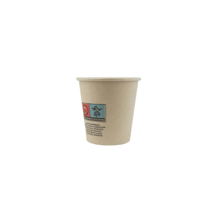 50pcs - Gobelet carton fibre de bambou - 120 ml - Ø 6,2 cm - H 6,2 cm