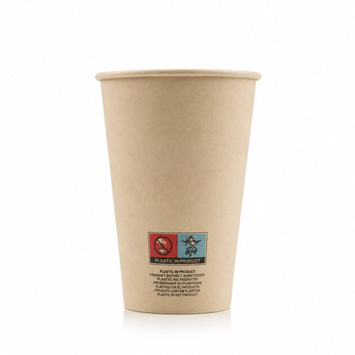 50pcs - Gobelet carton fibre de bambou - 230 ml - Ø 8 cm - H 9,2 cm
