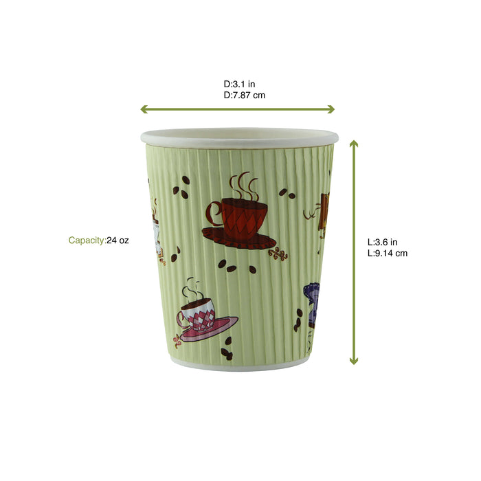 40pcs - Gobelet carton double paroi décor "Tea Cup" - 230 ml - Ø 8 cm - H 9,35 cm