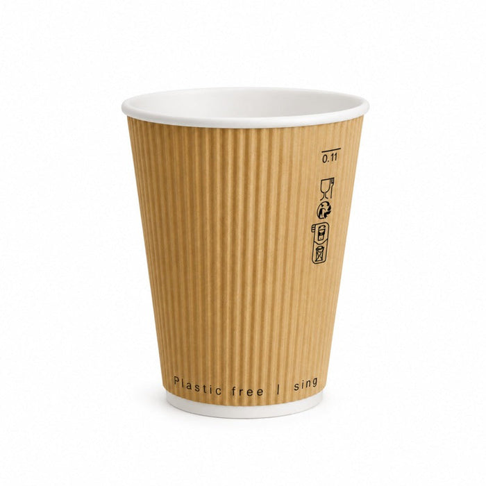 25pcs - Gobelet carton double paroi beige sans plastique "Rippley" - 350 ml - Ø 9 cm - H 11 cm