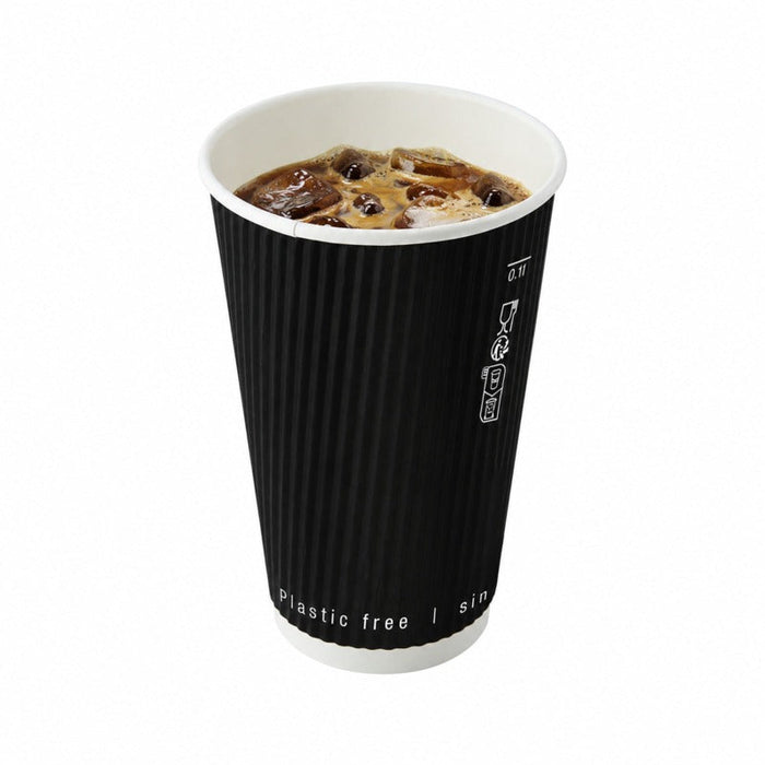 25pcs - Gobelet carton double paroi noir sans plastique "Rippley" - 350 ml - Ø 9 cm - H 11 cm