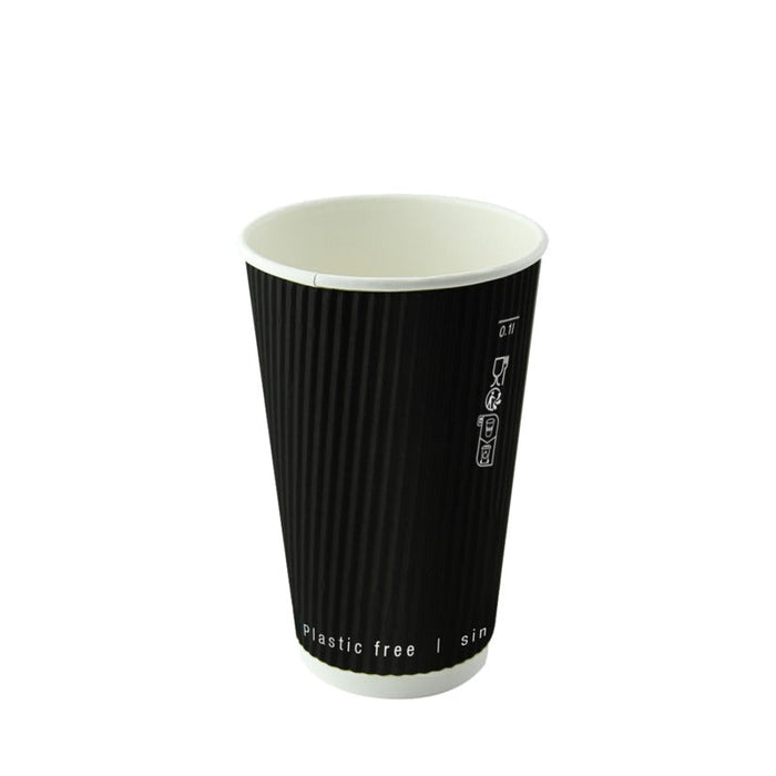 25pcs - Gobelet carton double paroi noir sans plastique "Rippley" - 350 ml - Ø 9 cm - H 11 cm