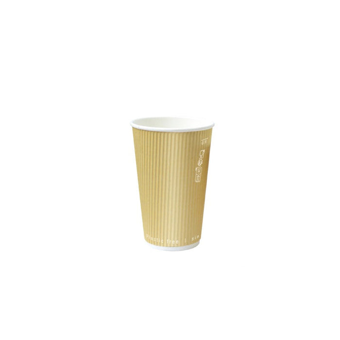 25pcs - Gobelet carton double paroi beige sans plastique "Rippley" - 120 ml - Ø 6,2 cm - H 6,2 cm
