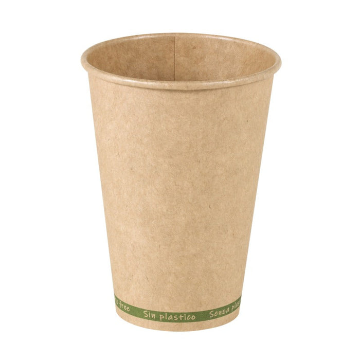 50pcs - Gobelet carton kraft sans plastique "Zen" - 200 ml - Ø 7 cm - H 9,1 cm